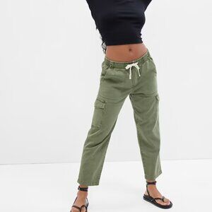 Gap NWT Easy Jean In Mesculen Green Size M